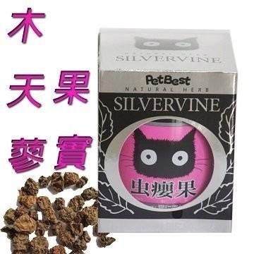 ~Petroyal~ Pet Best 貓の萬應藥-天然木天蓼蟲癭果~25g 貓零食 蟲應果