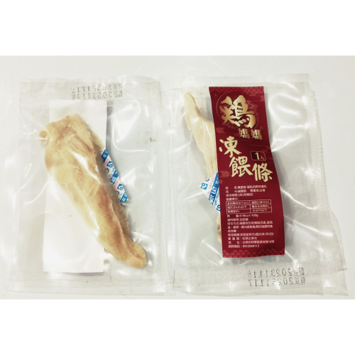 雞媽媽凍餵條 雞柳條凍乾 狗貓零食 互動零食 點心獎勵