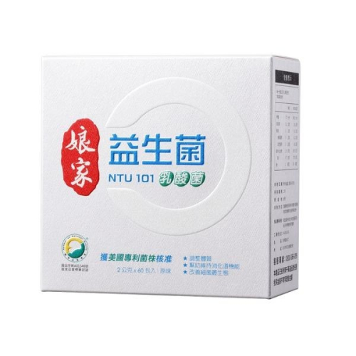 （2盒85折）娘家 益生菌 60入/盒 (2g/條) 維康 免運511