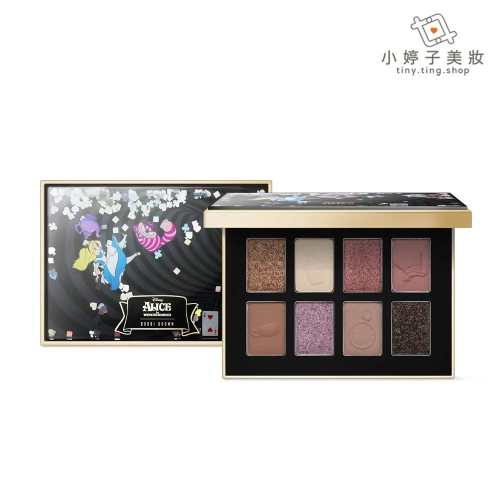 Bobbi Brown 芭比波朗 愛麗絲夢遊仙境8色盤 1.3gx8
