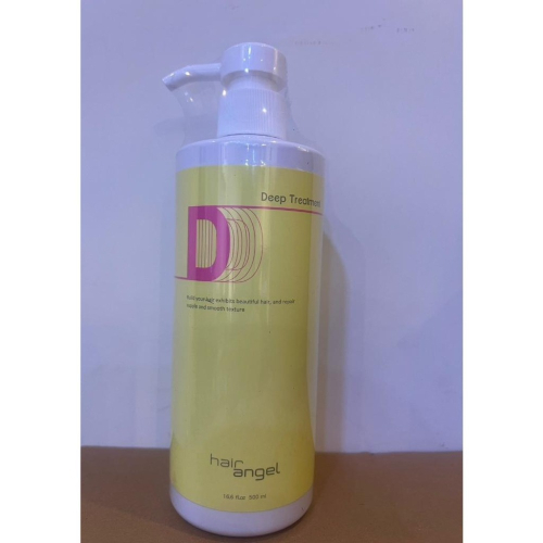 髮精靈 hair angel 羽亮霜 500ML 免沖洗護髮