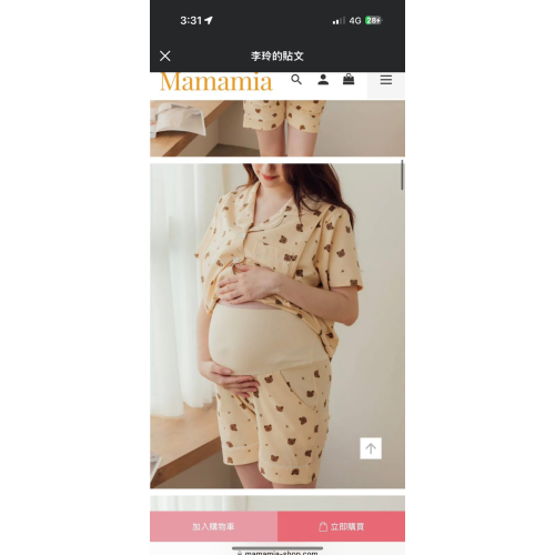 孕婦裝