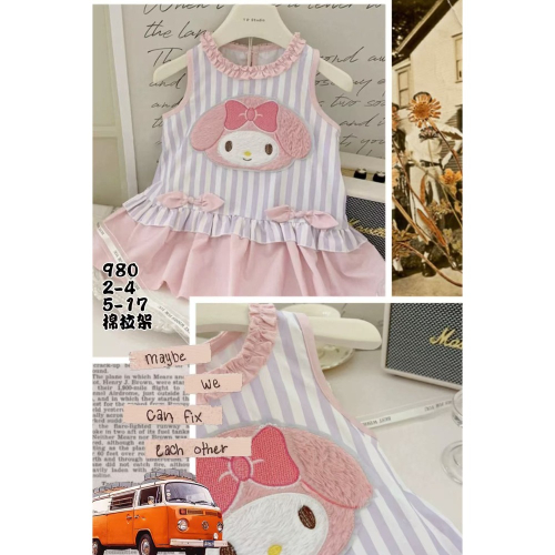 全新minblnanana美樂蒂Yujun林家蓁chufangchengsherryqiu