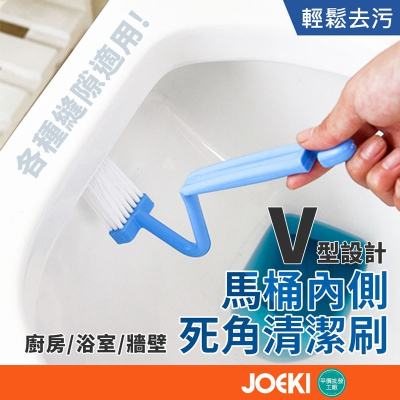 超齊全 3款杯刷 糖果杯刷 可拆卸杯刷 長柄杯刷 奶瓶刷 刷組 廚房清潔【YY0022】