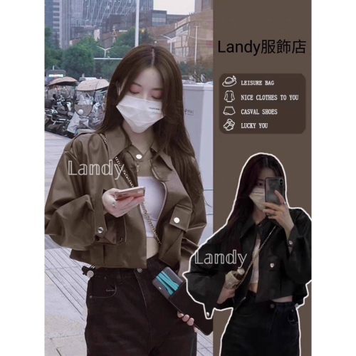 ღ ????? ღ ｛現+預購｝#148 港風復古棕色皮衣外套 2023年秋季新款時尚休閒皮衣外套