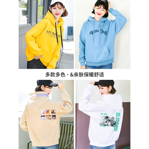 加絨衛衣女士韓版寬松連帽年秋冬季厚新款ins潮爆款加厚外套