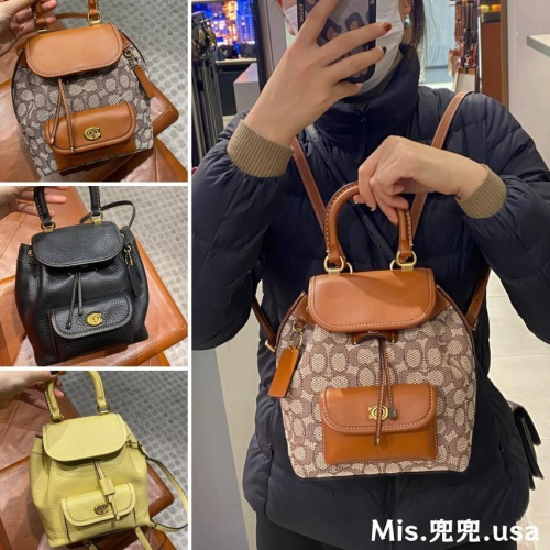 保固 現貨 COACH 蔻馳包包 Mis.兜兜 女生mini迷你雙肩背包 拼色翻蓋抽繩包 手提書包 後背包 雙肩包女