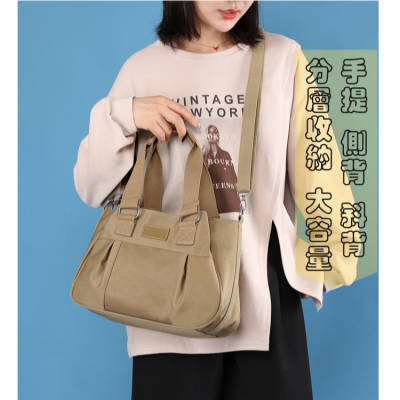 ⚡️新品✨ 2023新款斜背包 斜跨包 大容量包包 托特包 斜挎包 單肩包 手提包 側背包 肩背包 時尚簡約 百搭質感