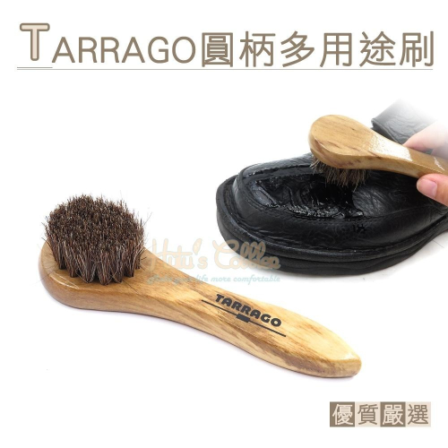 糊塗鞋匠 優質鞋材 P126 西班牙TARRAGO圓柄多用途刷 1支 手柄馬鬃毛刷 帶柄馬毛刷 馬鬃鞋油刷