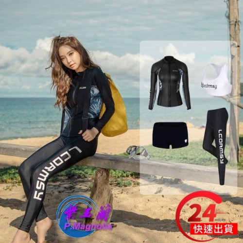 高端水母衣/速乾防曬透氣水母衣/潛水服/潛浮裝/長袖泳衣/水母服/衝浪裝/溫泉泳衣/防磨衣/紫玉蘭807側拼灰花/現貨