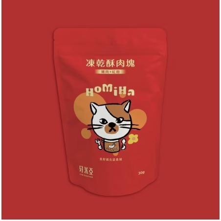 【Homiha 好米亞 】凍乾酥肉塊(雞肉+紅麴) 寵物 貓 狗 零食