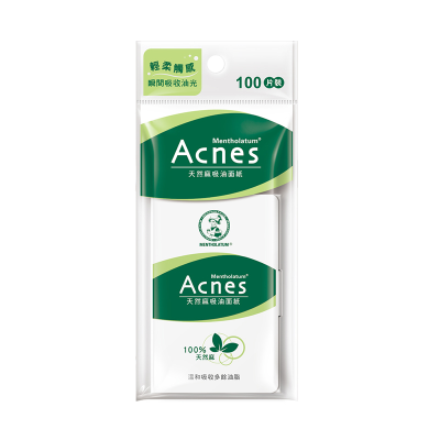 【康達盛通】曼秀雷敦Acnes天然麻吸油面紙