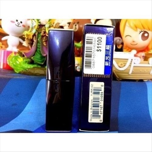 ☆春盛實業☆☆雅詩蘭黛絕對慾望奢華潤唇膏3.5g,色號: 320.340