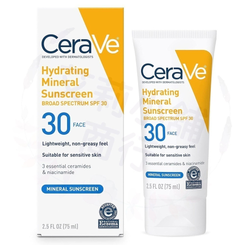 預購 Cerave Hydrating Mineral Sunscreen SPF 30 Face 保濕物理臉部防曬乳