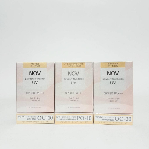 娜芙防曬粉餅補充芯SPF30☆公司貨