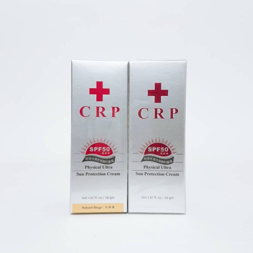 妮傲絲翠CRP物理性潤色隔離防曬霜SPF50 (自然膚色) (粉嫩膚色) ☆ 公司貨