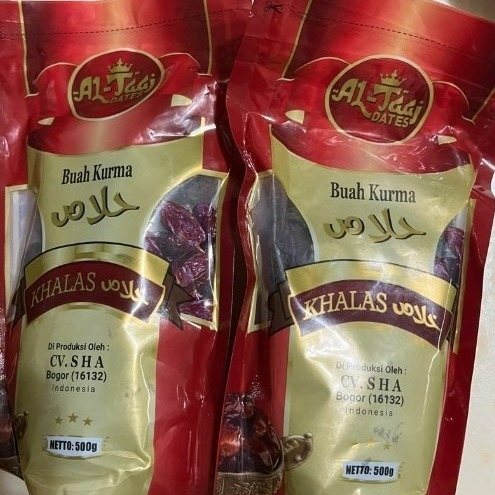 【嚴選SHOP】Golden Dates 椰棗果乾 500g 椰棗 椰棗乾buah Kurma Kering【Z215】