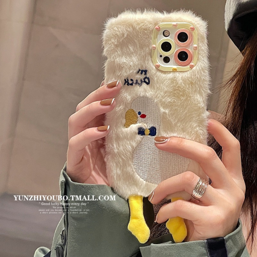 秋冬毛絨可愛鴨子適用iphone13/12promax蘋果11手機殼iphonex軟殼xsmax新款xr日韓8plus女