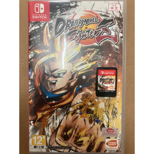 NS SWITCH 七龍珠 FighterZ Fighter Z 中文版