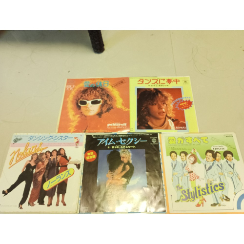 黑膠唱片：日本進口版_7吋單曲_5款：the Stylistics, Rod Stewart, ...！