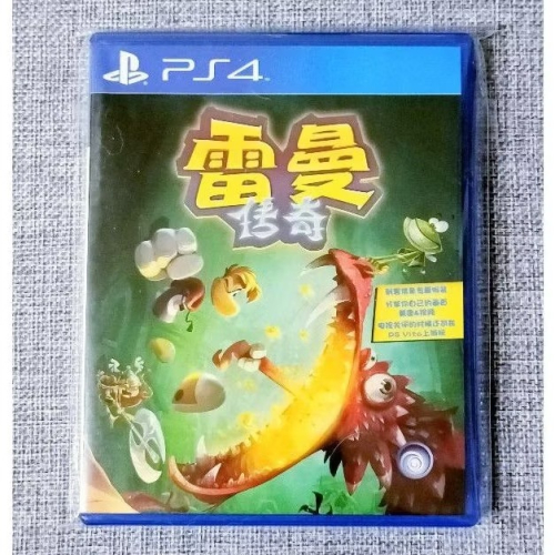 【小確幸】PS4 雷曼傳奇 雷曼 雷射 超人RAYMAN LEGENDS 簡體中文版 二手 遊戲片