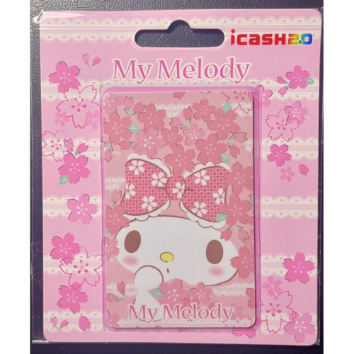 ?美樂蒂icash ? 美樂蒂 春櫻漫舞 icash2.0
