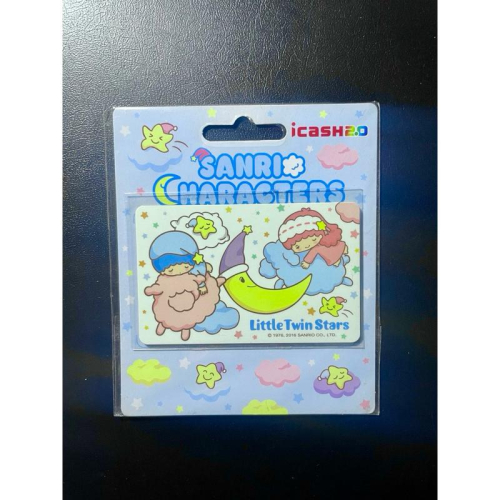 ?全新現貨?雙星仙子 月亮晚安 icash2.0