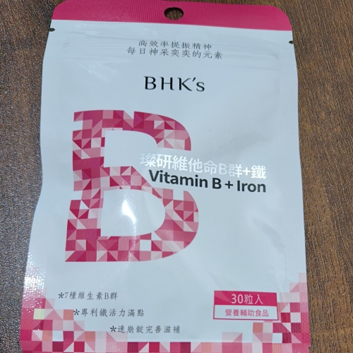 BHK＇S 璨研維他命B群+鐵