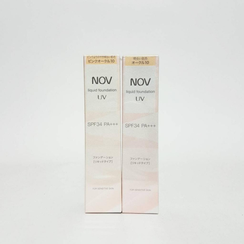 NOV娜芙防曬粉霜SPF34 PA+++ 30g 粉嫩色/亮膚色/自然膚色 ☆公司貨