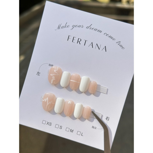 Fertana studio手工穿戴甲