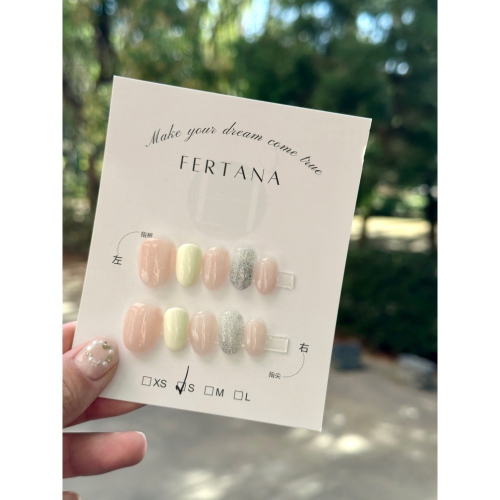 Fertana studio手工穿戴甲