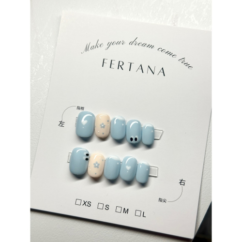 Fertana studio手工穿戴甲