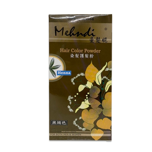 【曼髮妮】指甲花染髮粉A1(黑褐色-白髮專用)