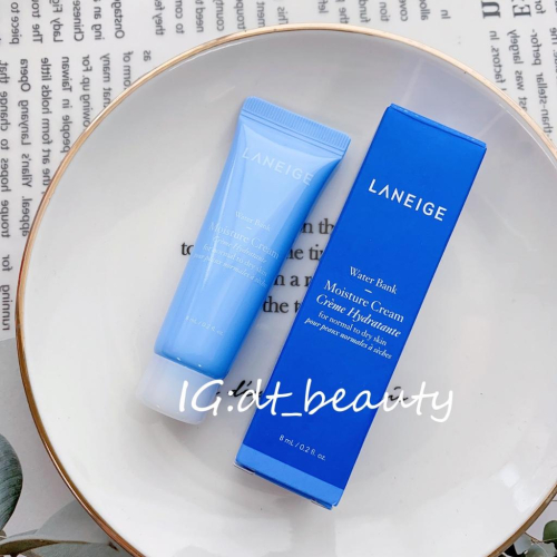 Laneige 蘭芝 水酷肌因智慧保濕凝霜 8ml 保濕 補水 保濕凝霜 水潤 面霜 保濕霜 清爽保濕霜
