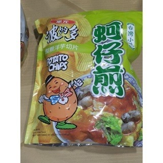 #401 華元波的多洋芋片蚵仔煎風味 600公克 #146426 好市多代購 洋芋片 蚵仔煎 華元 波的多 大包裝