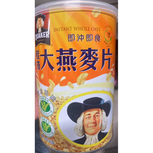 ?蝦皮最便宜 桂格即沖即食大燕麥片 330g 有效日期2027.03.09 馬上出貨