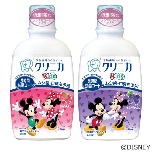 日本 LION 獅王 米奇 米妮 迪士尼 兒童 兒童專用 漱口水 日間 夜間通用 刷牙
