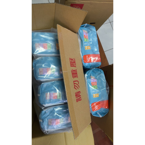 尿布