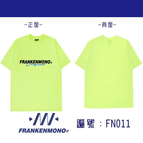 FRNM 特價短袖