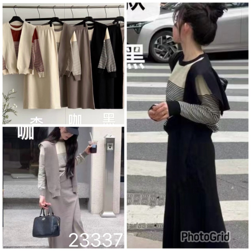 三件式套裝條紋拼接上衣＋針織背心＋長裙 日系慵懶套裝