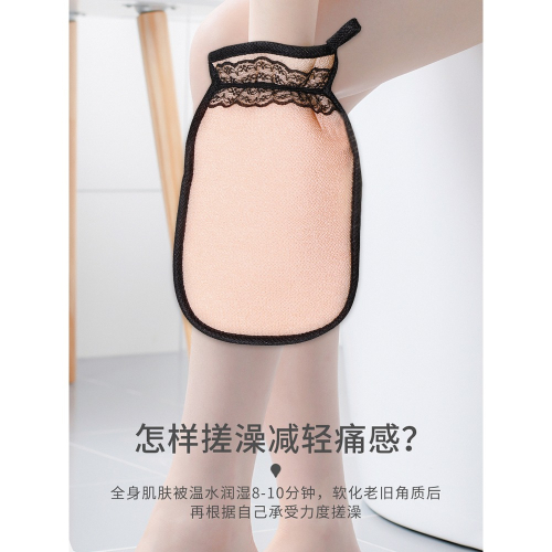 搓澡巾女士專用不傷皮膚強力搓泥灰背搓澡神器家用東北洗澡巾手套