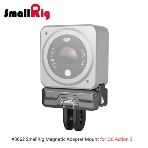 三重☆大人氣☆ SmallRig 3662 磁吸轉接座 運動相機 磁吸 支架 for DJI Action 2
