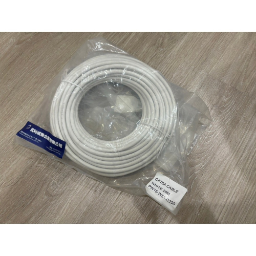 POLYWELL cat 6A 網路線20m 白色 (全新)