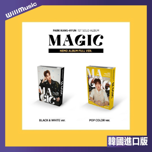 微音樂?PARK KANG HYUN - MUSIC COLLABORATION NEMO ALBUM VER