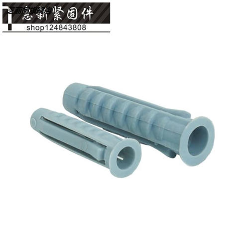 電視機掛架安裝m10*50油煙機四面體膨脹螺絲十字六角塑料管脹管釘
