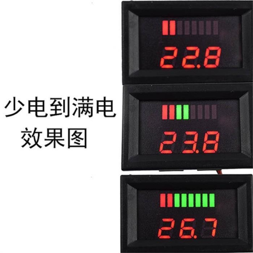 12V-60V電動車電瓶蓄電池電量表顯示器直流數顯鋰電池車載電壓表