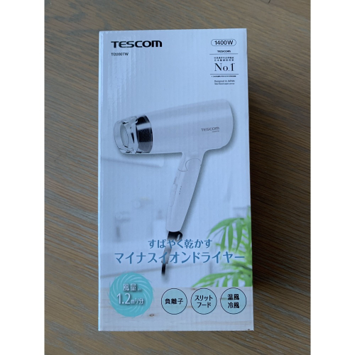 TESCOM 輕量型負離子吹風機 TD200TW 白