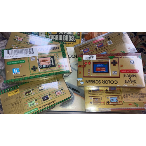 《眼兄限定》Game & watch 你商城賣1500 可以算1355嗎？ 1645+1355=3000！.