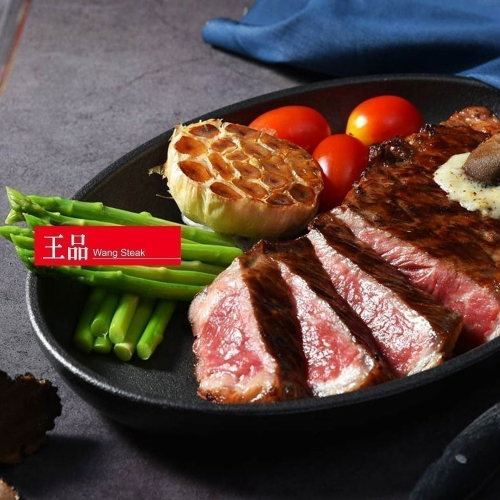 (現貨+預購)[ 王品集團 ] 王品牛排餐卷/原燒燒肉商品卡 10張組 11月門市優惠價