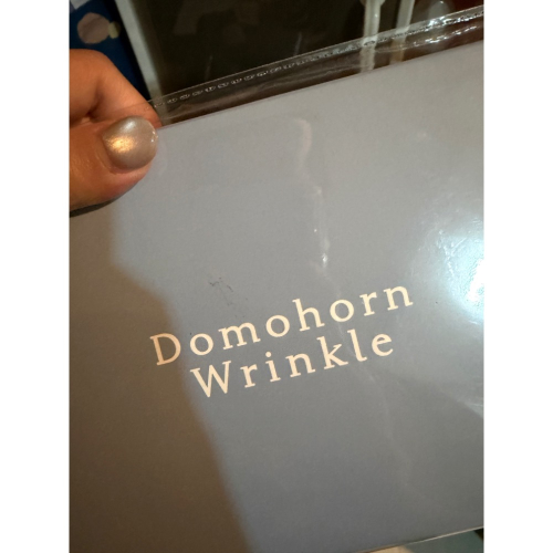 保養品